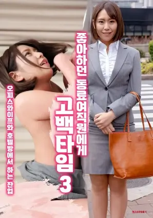 家庭公路剧归途列车全集手机免费在线观看